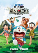 色综合色综合